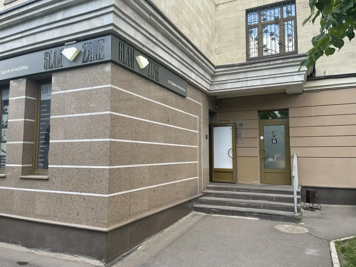 Вход в салон Glam Zone на Мичуринском проспекте